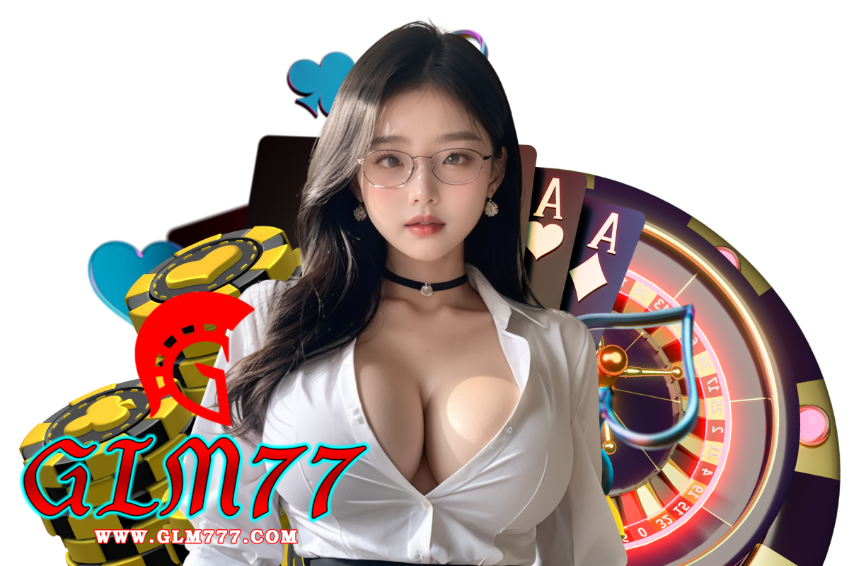 glm77 คืนยอดเสีย