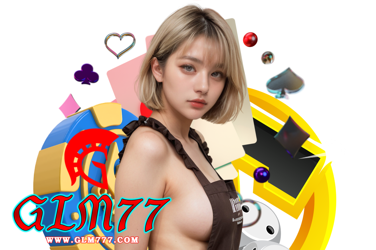 glm77 แตกง่าย