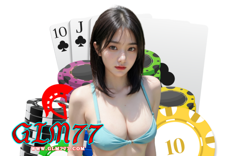 สล็อตออนไลน์เล่นยังไงให้ได้ถอน